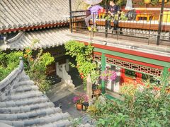-火火咖啡&茶空间