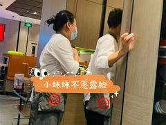 -海底捞火锅(航洋城店)