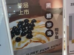 -狐狸和向日葵(北京路店)