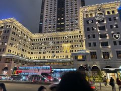 -大堂茶座