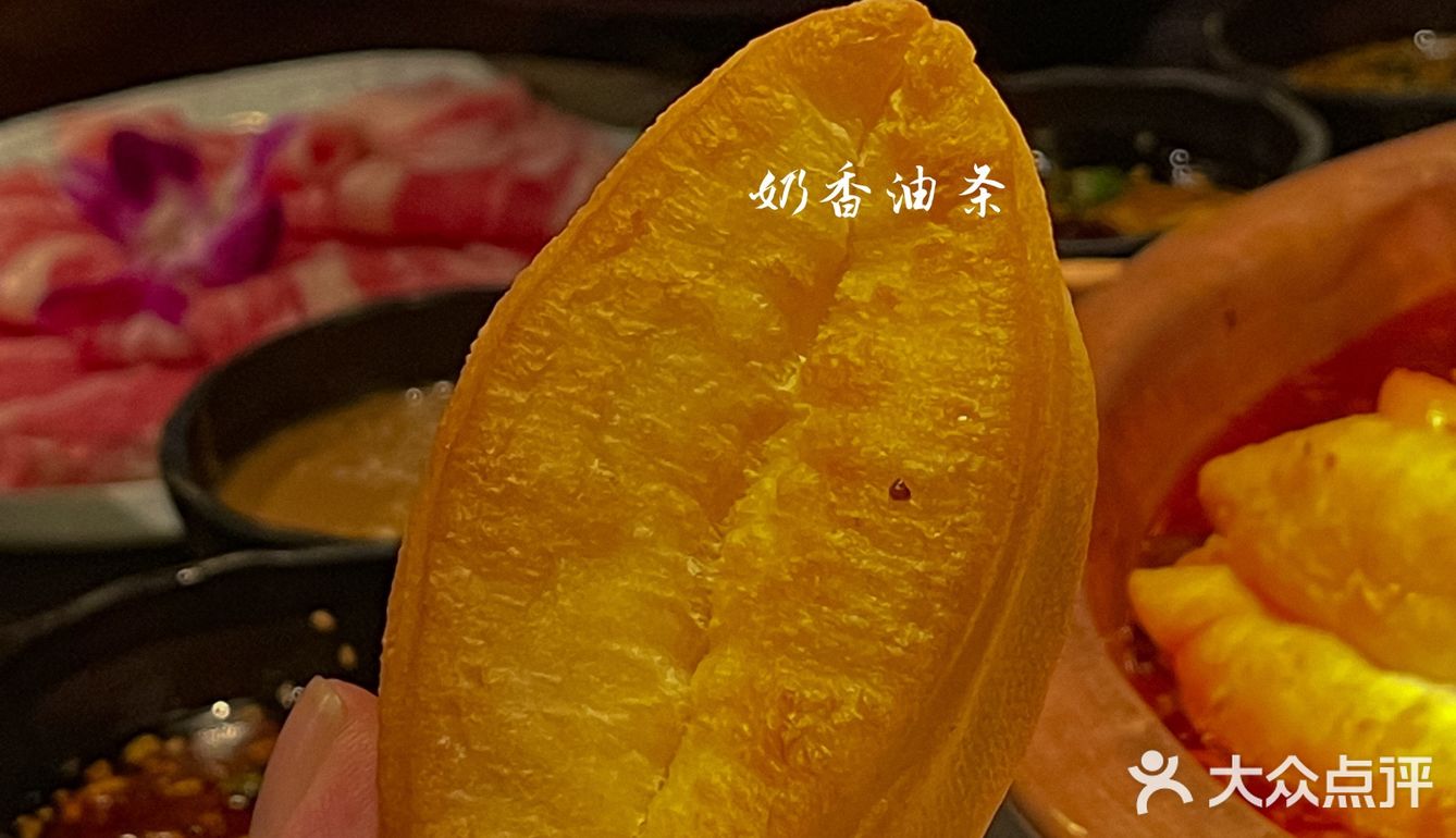 [馋]我来挑战，火爆北京的手打丸火锅店[火锅][耶]
