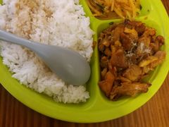 -西安调调(十全街店)
