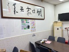 -盏记光明乳鸽(盐田八分店)