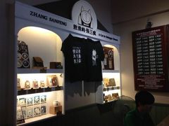 -娜娜度假小旅馆