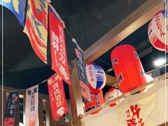 -牛藏·黑毛和牛烧肉(环市东店)