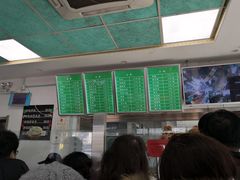 -老磁器口豆汁店(天坛店)