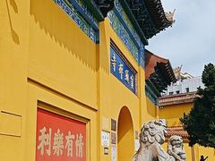 -宝通禅寺