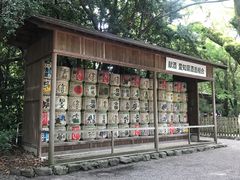 -热田神宫