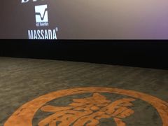 -上影国际影城(普陀绿地缤纷城店)