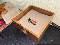 -牛New寿喜烧(新六百店)