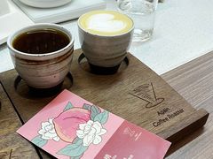 -Again Coffee Roaster(香蜜湖店)