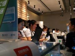 -喜茶(上海兴业太古汇店)