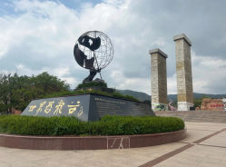-世界恐龙谷