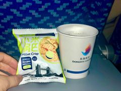 -东海航空行政办公楼