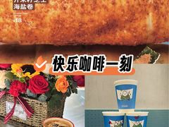 -Something For(鹏润达店)