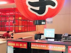 -味千拉面(和平大道奥山世纪城店)