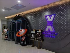 -星聚会KTV(苏州信投大厦店)