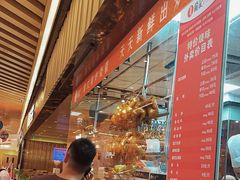 -龙记香港茶餐厅(久光百货店)