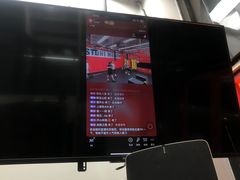 -Stone Motion Fitness 释动健身