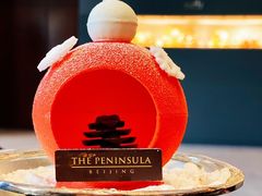 -王府半岛酒店