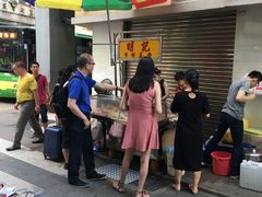 -明记牛杂(新马路分店)
