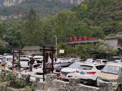 -齐王寨景区