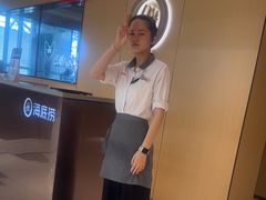 -海底捞火锅(莘松路店)