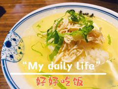 -肖四女乐山跷脚牛肉(世博源店)