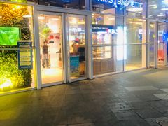 门面-巴黎贝甜(亿合城店)