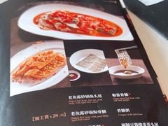 -炳胜品味(海印总店)