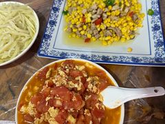 -食神又名厕所兔