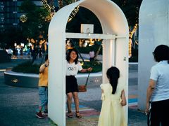 -新天地活力PARK