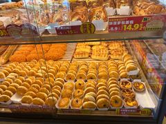 -味多美蛋糕(潘家园店)