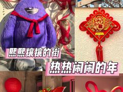-安福路