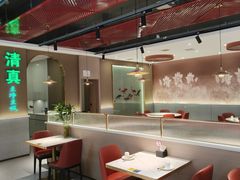 -清真·拉菲尔鱼庄·家常菜(钟楼回民街店)