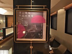 -小厨师·二十年沈家门小海鲜(百井坊巷店)