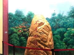 -深圳市当代艺术与城市规划馆