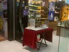 -锦泉眼镜·视光体验中心(环市西路店)
