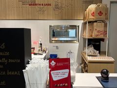 -Tims天好咖啡(华侨城步行街店)