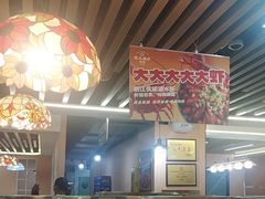 -花儿穆萨·烤肉餐厅(石马坪店)