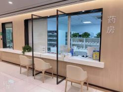 -育学园北京弘和妇产医院