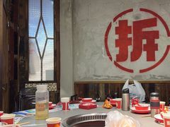 -生活如沸·顺德水牛奶火锅(大学路店)
