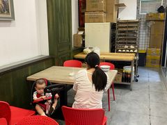 -兔爸私家小厨(新北万达店)