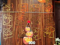 -地二手作鱼汤馄饨(上街里店)