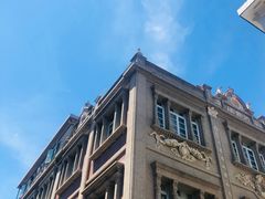 -八婆婆烧仙草(曾厝垵店)