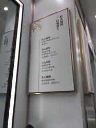 点击看大图 -镁连社·美联社