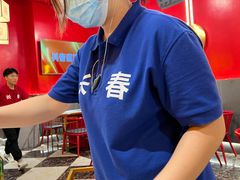 -别装假铝盆烤肉(三道街店)