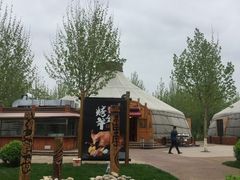 -九十九顶毡房(阜石路店)