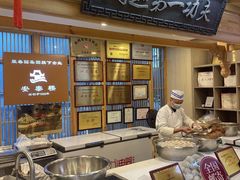 -安泰楼·佛跳墙创始人·传统闽味早茶·酒楼(三坊七巷闽菜地标店)