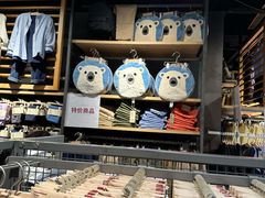-MUJI无印良品(万象城店)